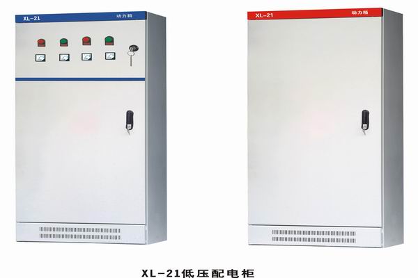 隆尧3683配电-3683谈谈防水配电箱检修